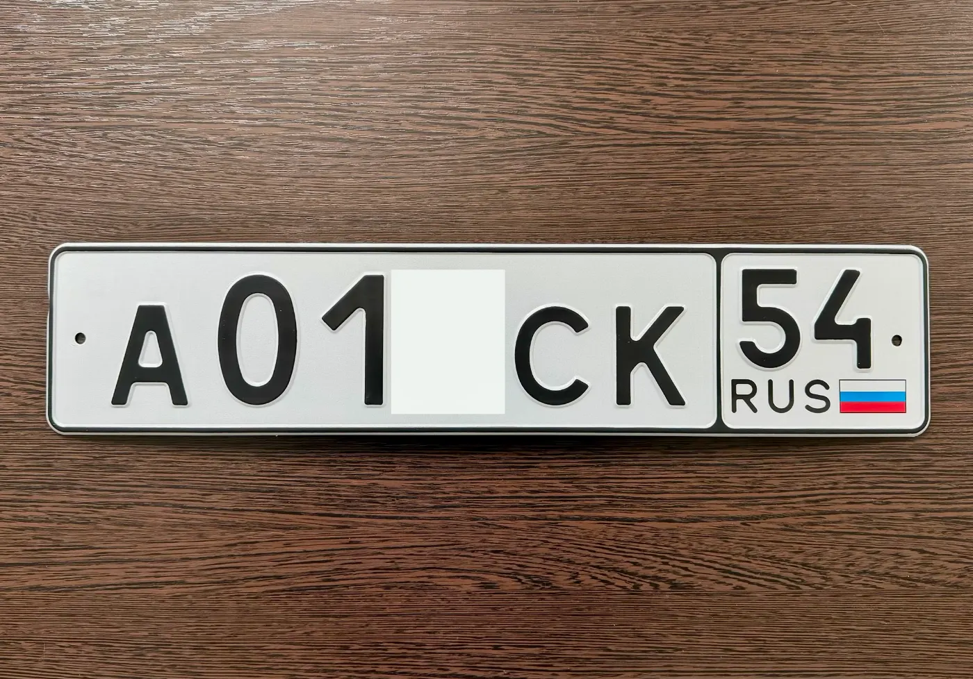 Фото красивого госномера А01*СК 54