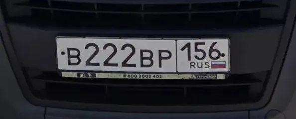 Фото номера