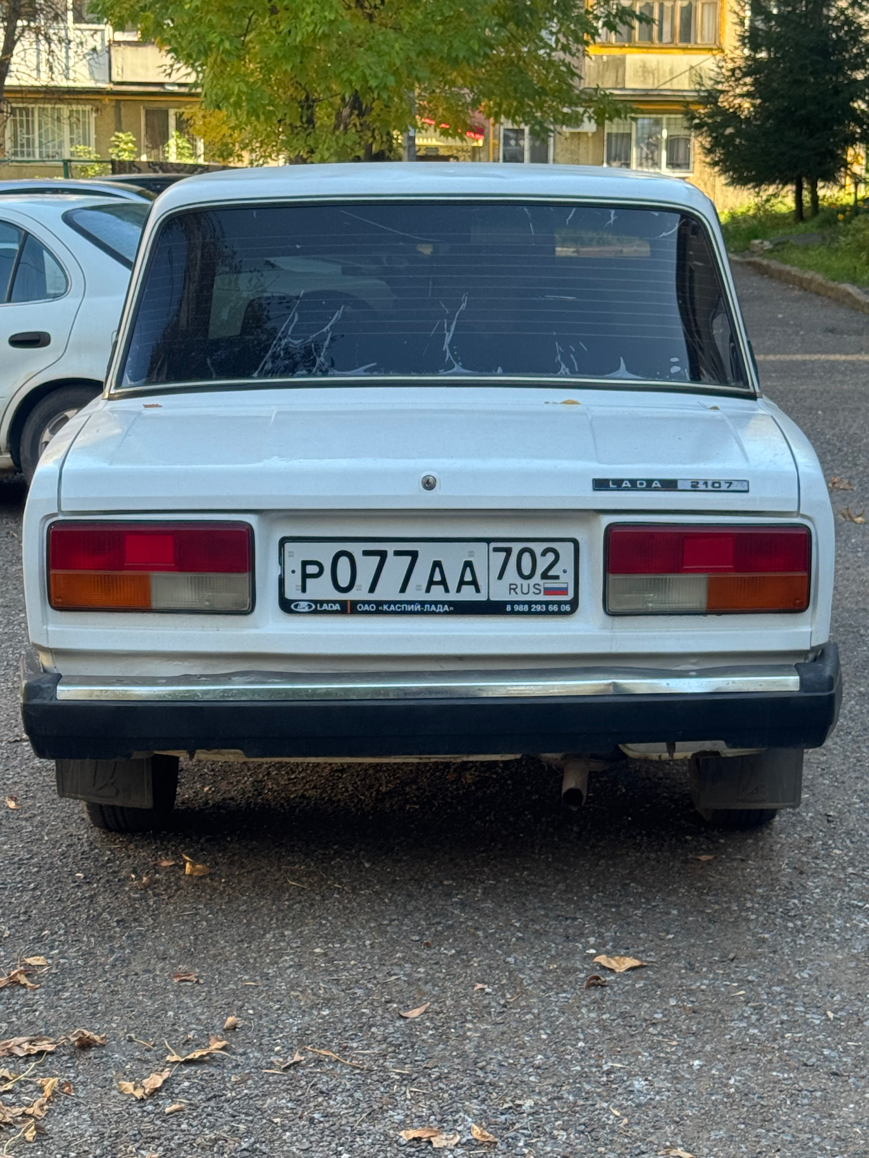 Фото номера