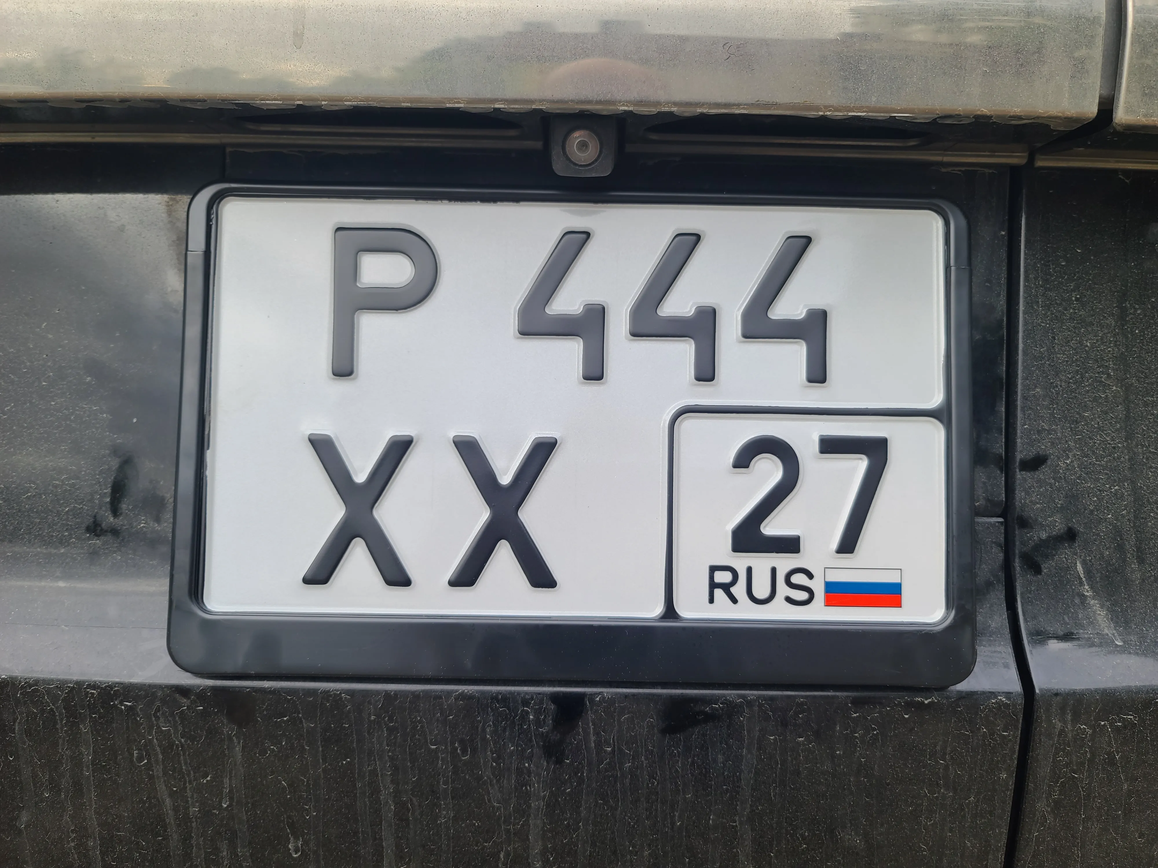 Фото номера