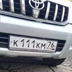 Фото номера