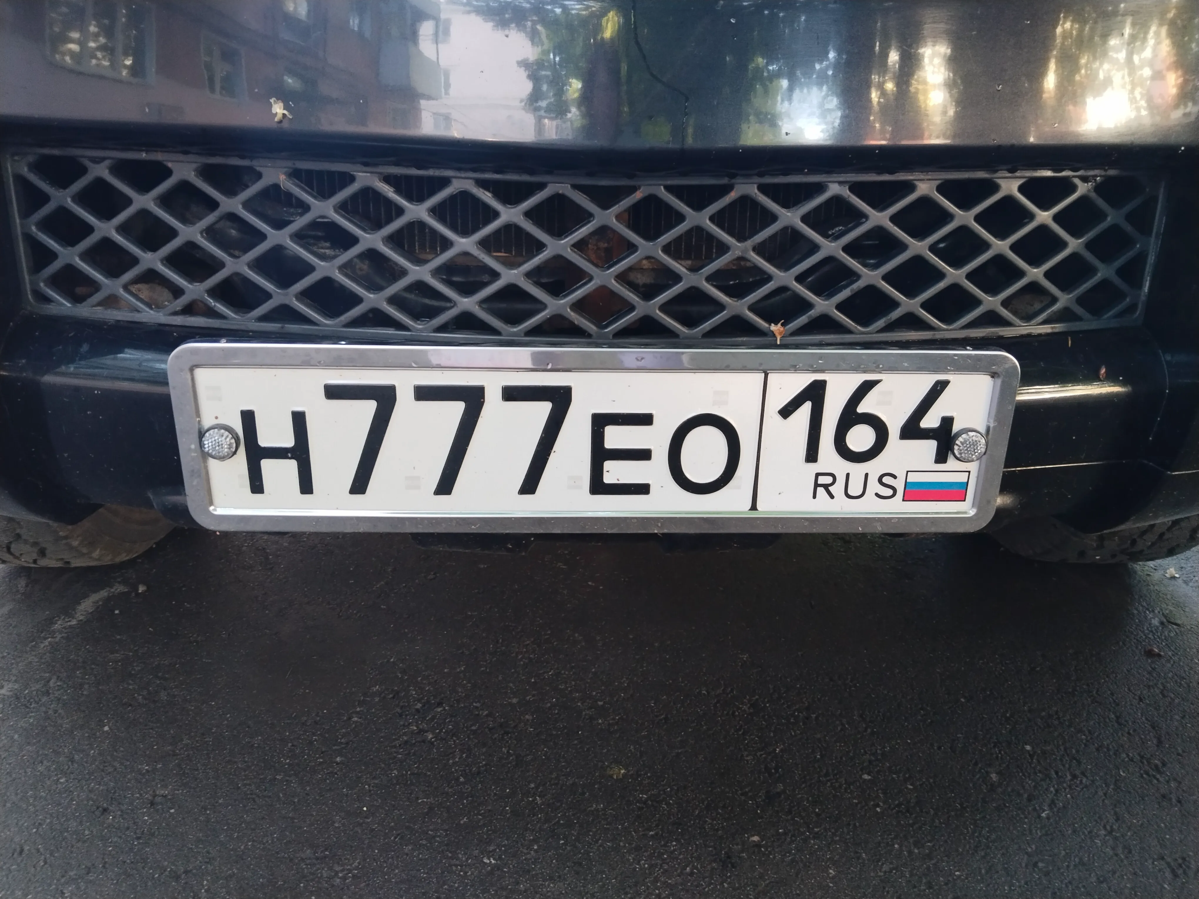 Фото номера