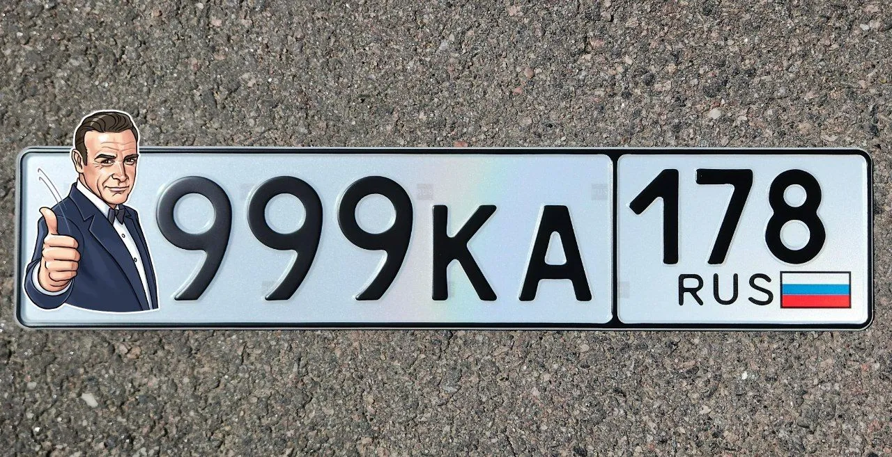 Фото номера