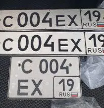 Фото номера