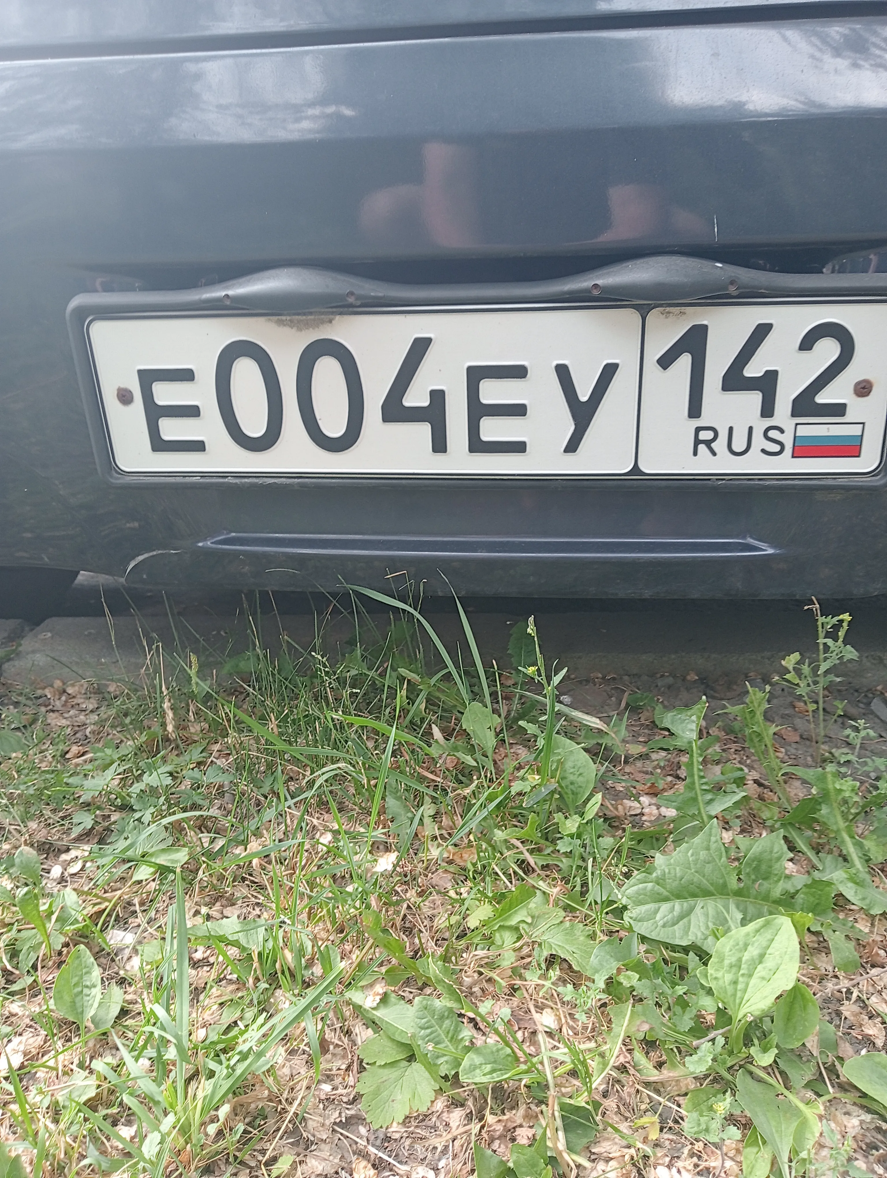 Фото номера