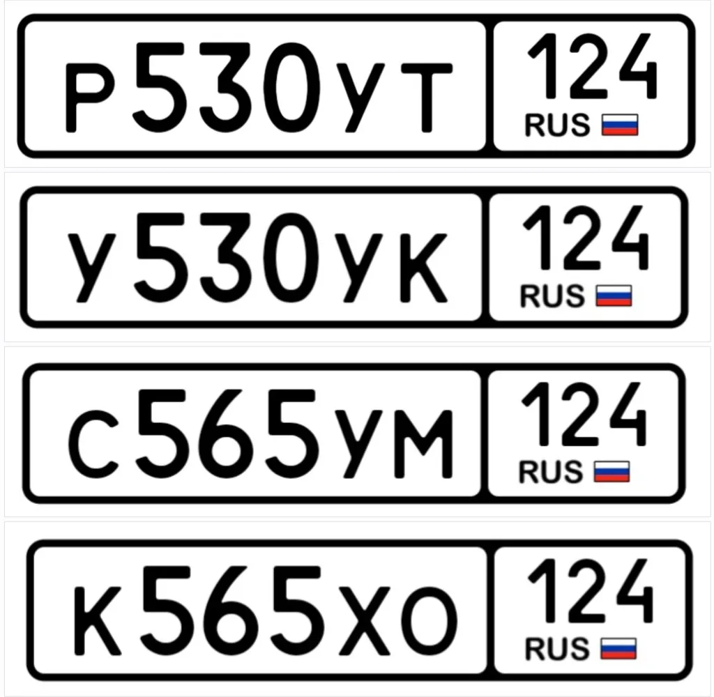 Фото номера