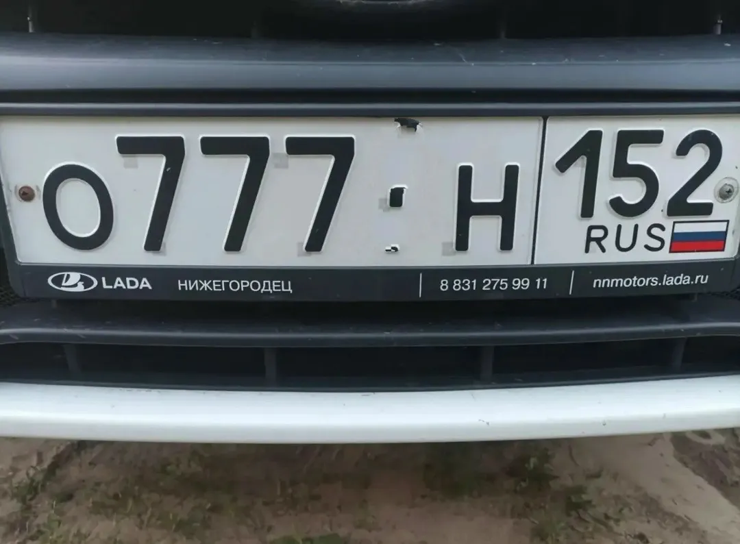 Фото номера