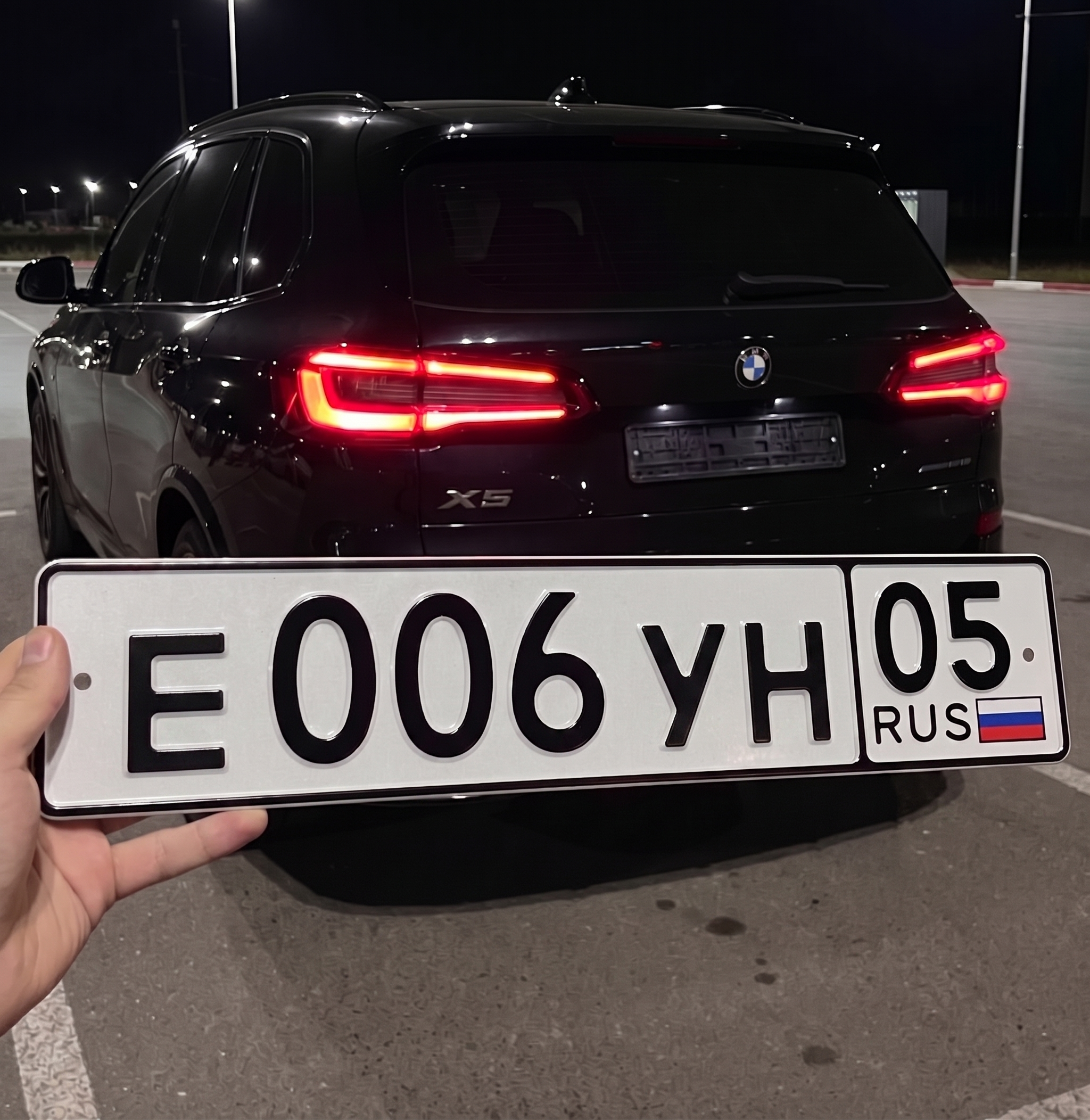 Фото номера