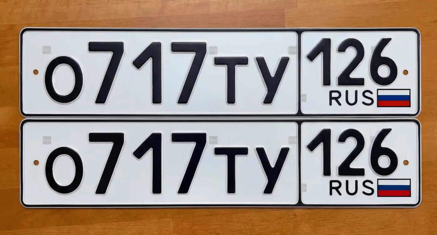 Фото номера