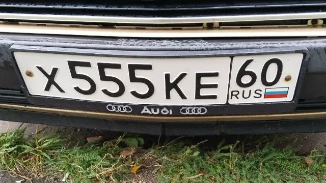 Фото номера