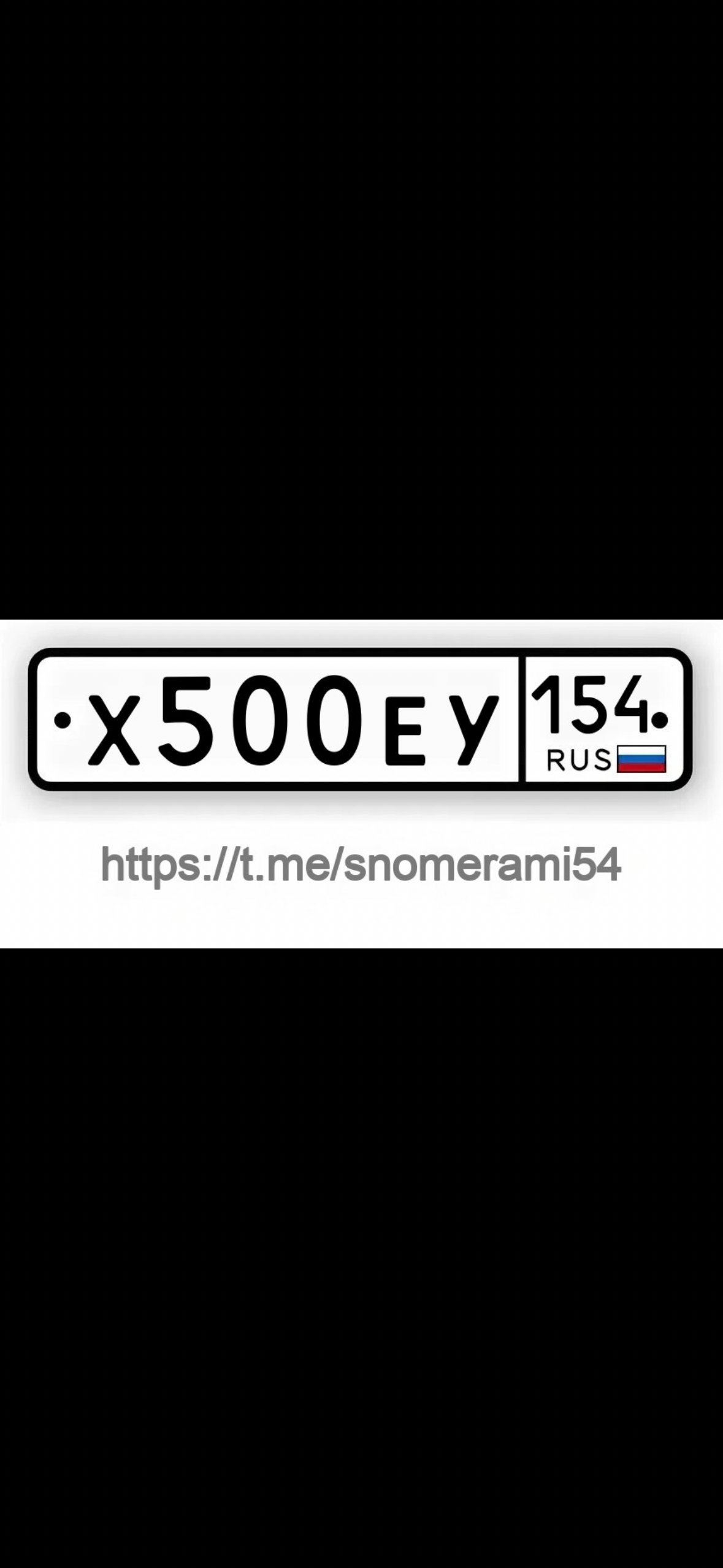 Фото номера