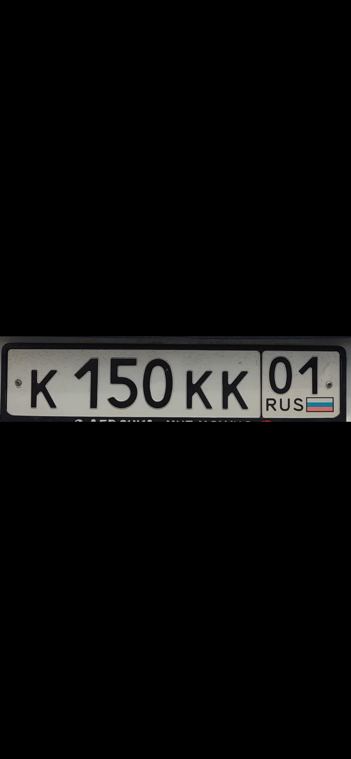 Фото номера