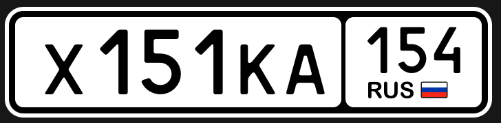 Фото номера