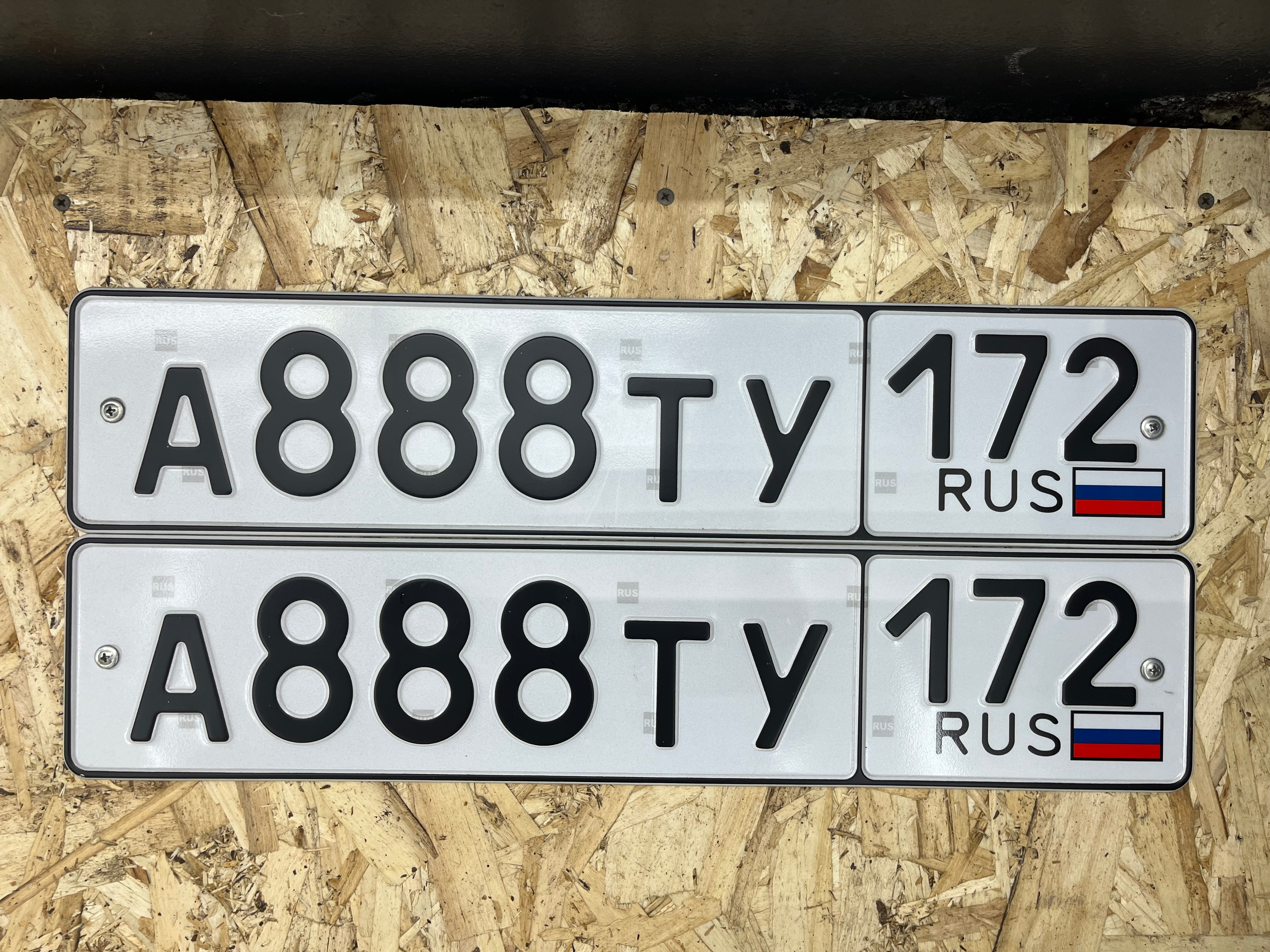 Фото номера