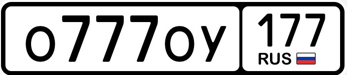 Фото номера