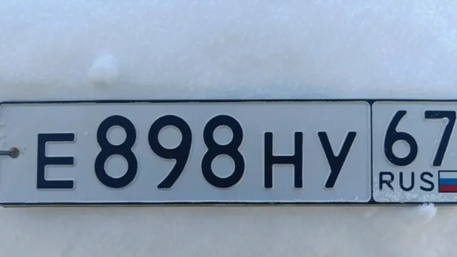 Фото номера