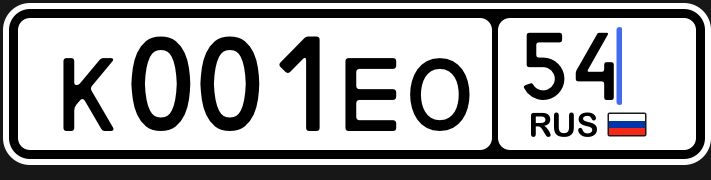 Фото номера