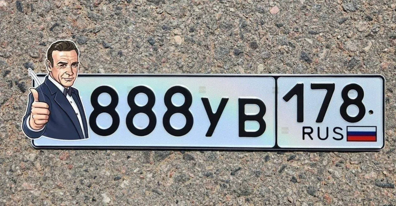 Фото номера