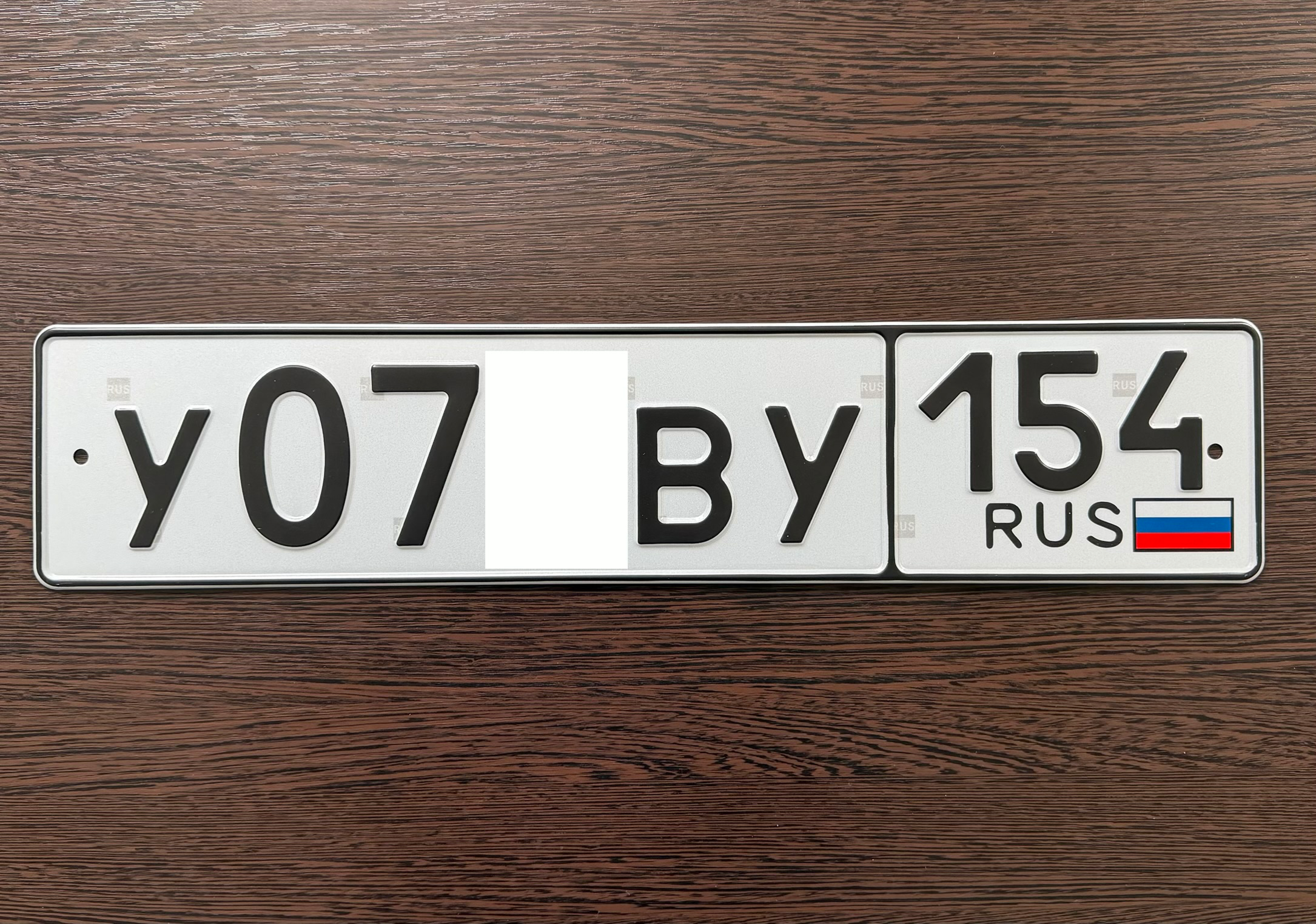 Фото номера