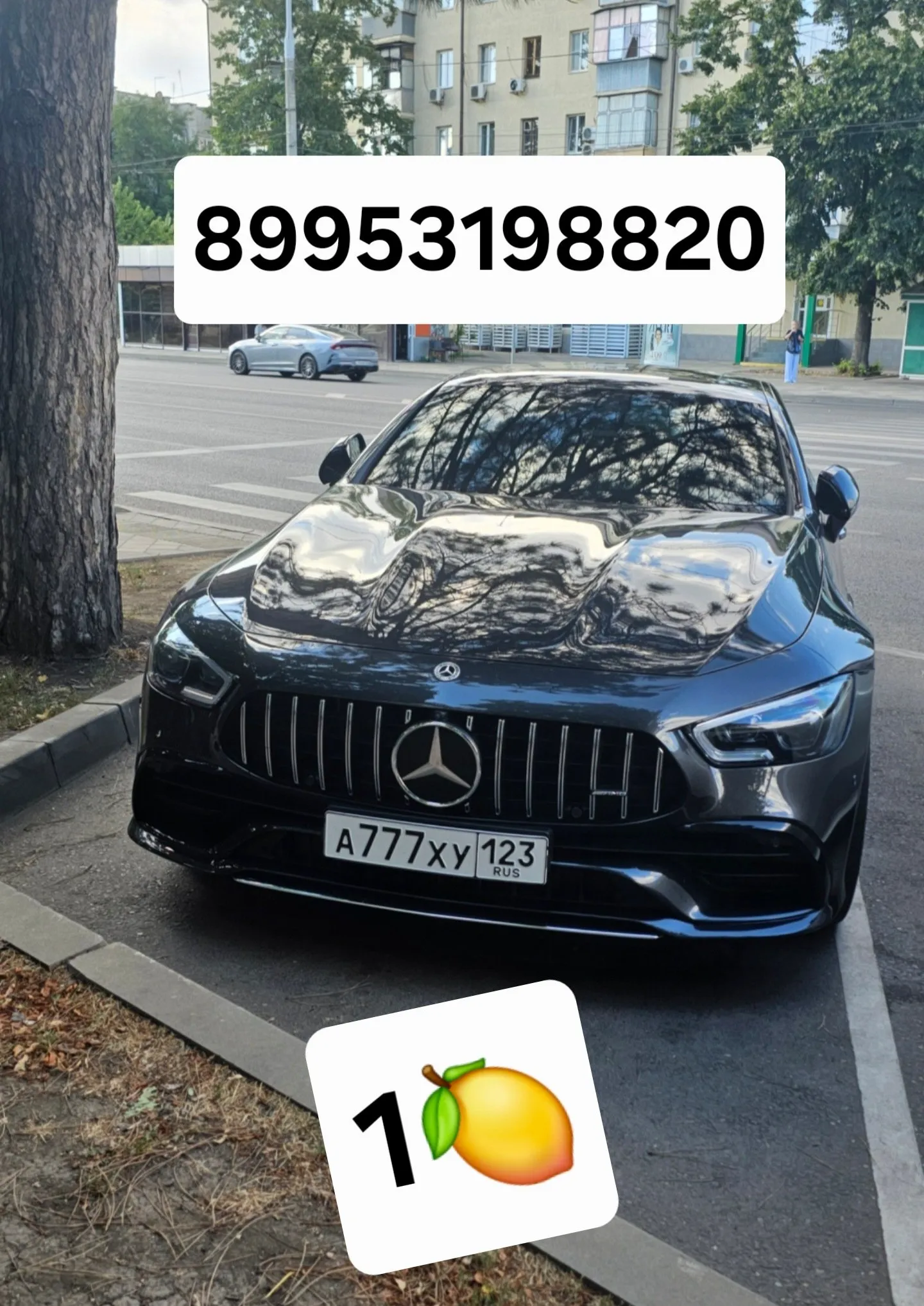 Фото номера