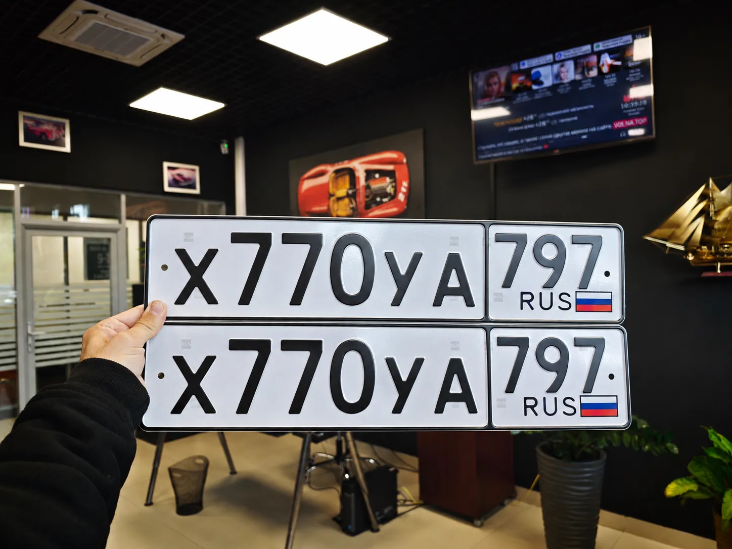 Фото номера