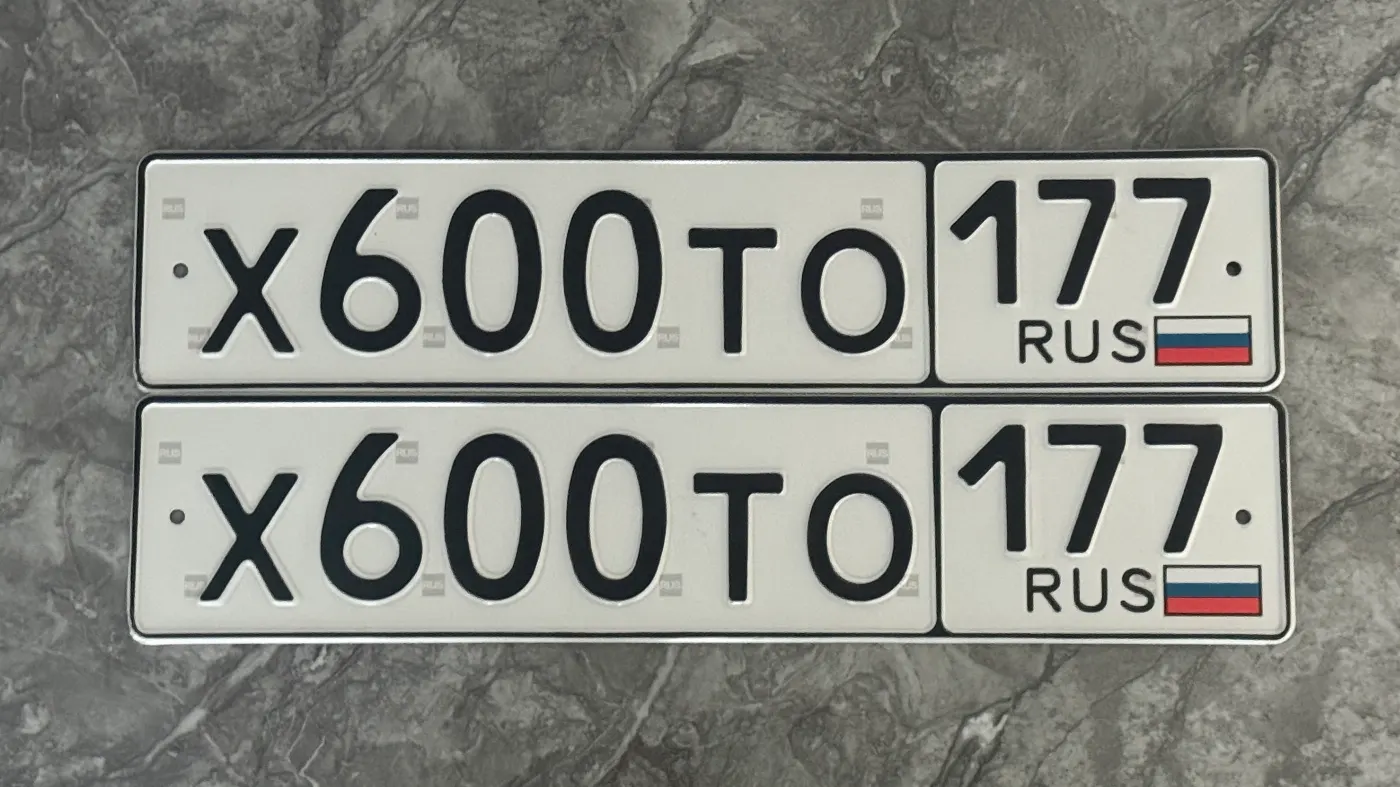 Фото номера