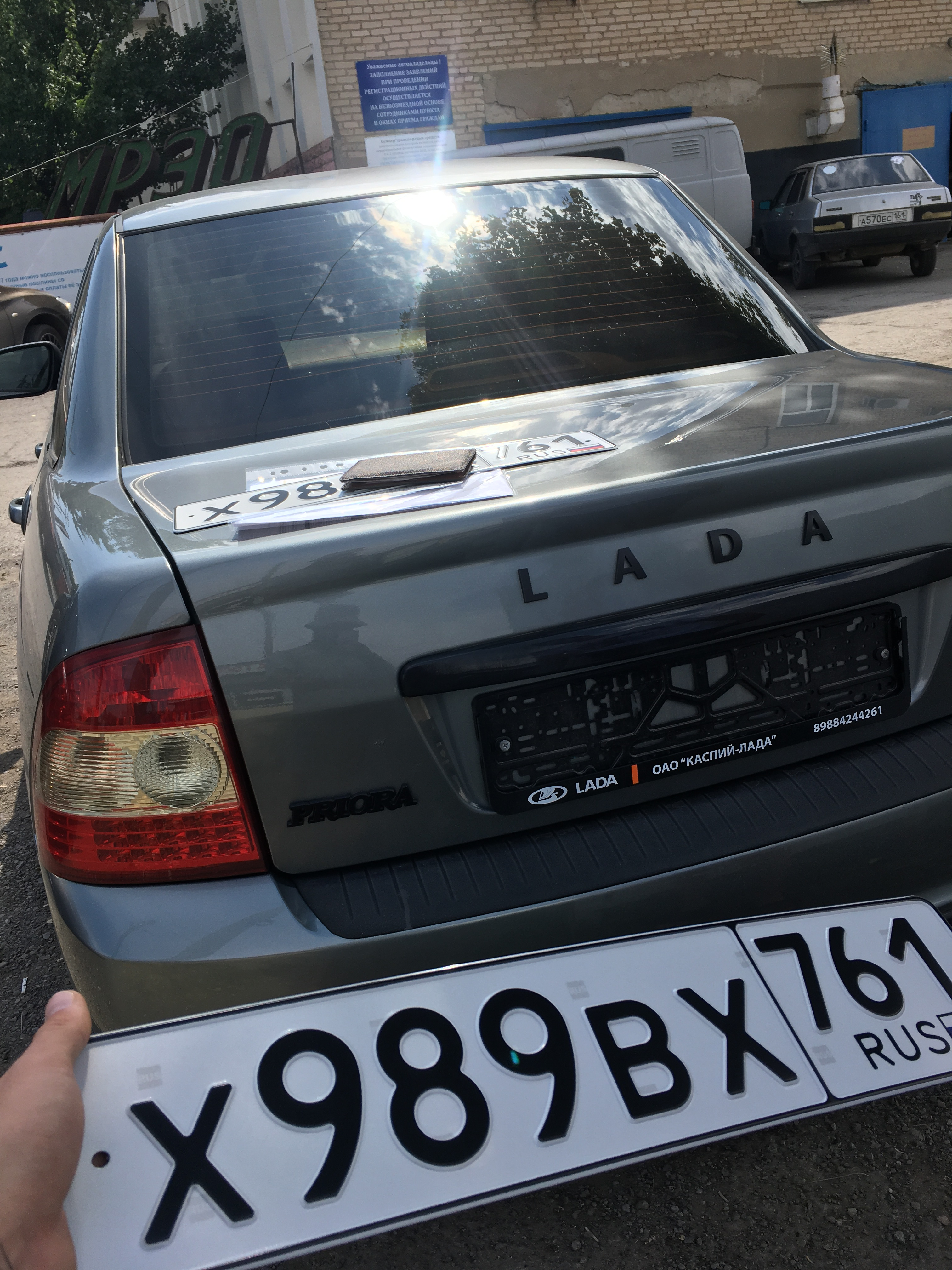 Фото номера