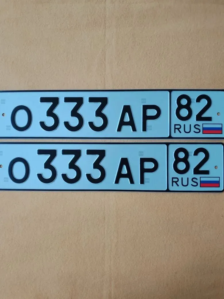 Фото номера