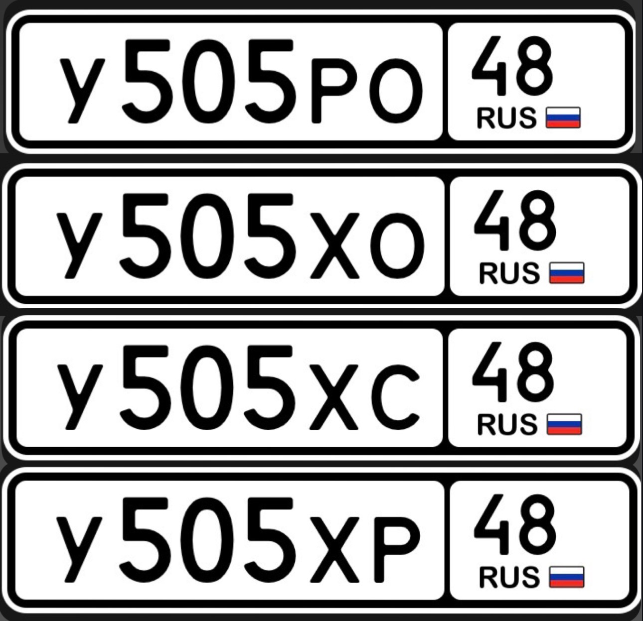 Фото номера
