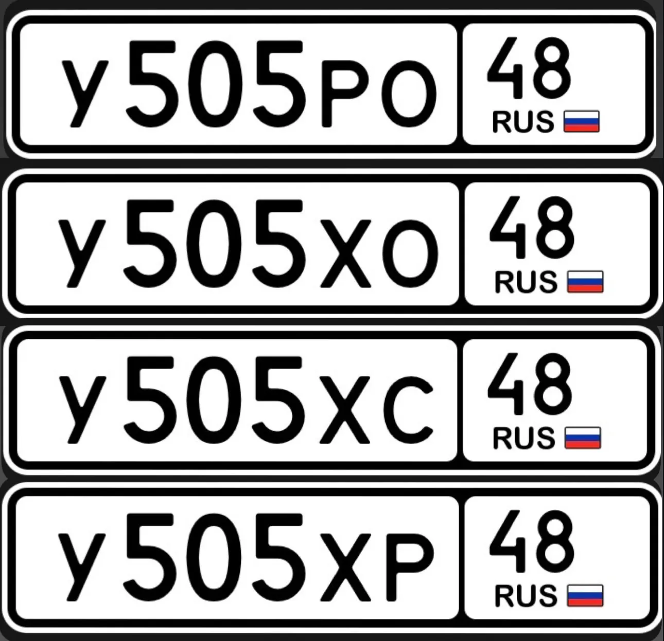 Фото номера