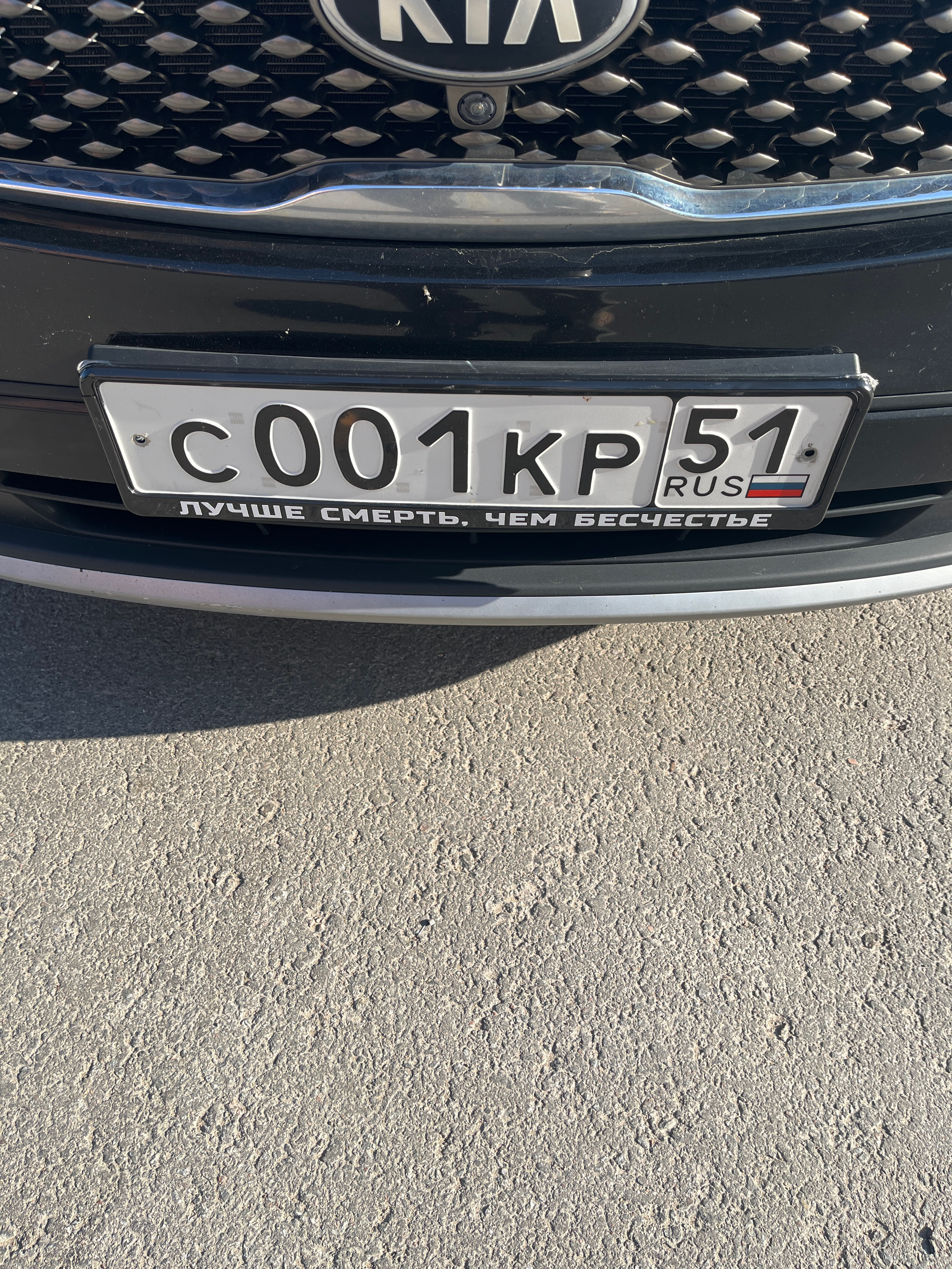 Фото номера