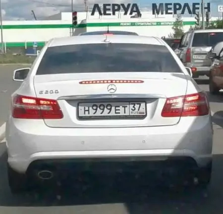 Фото номера