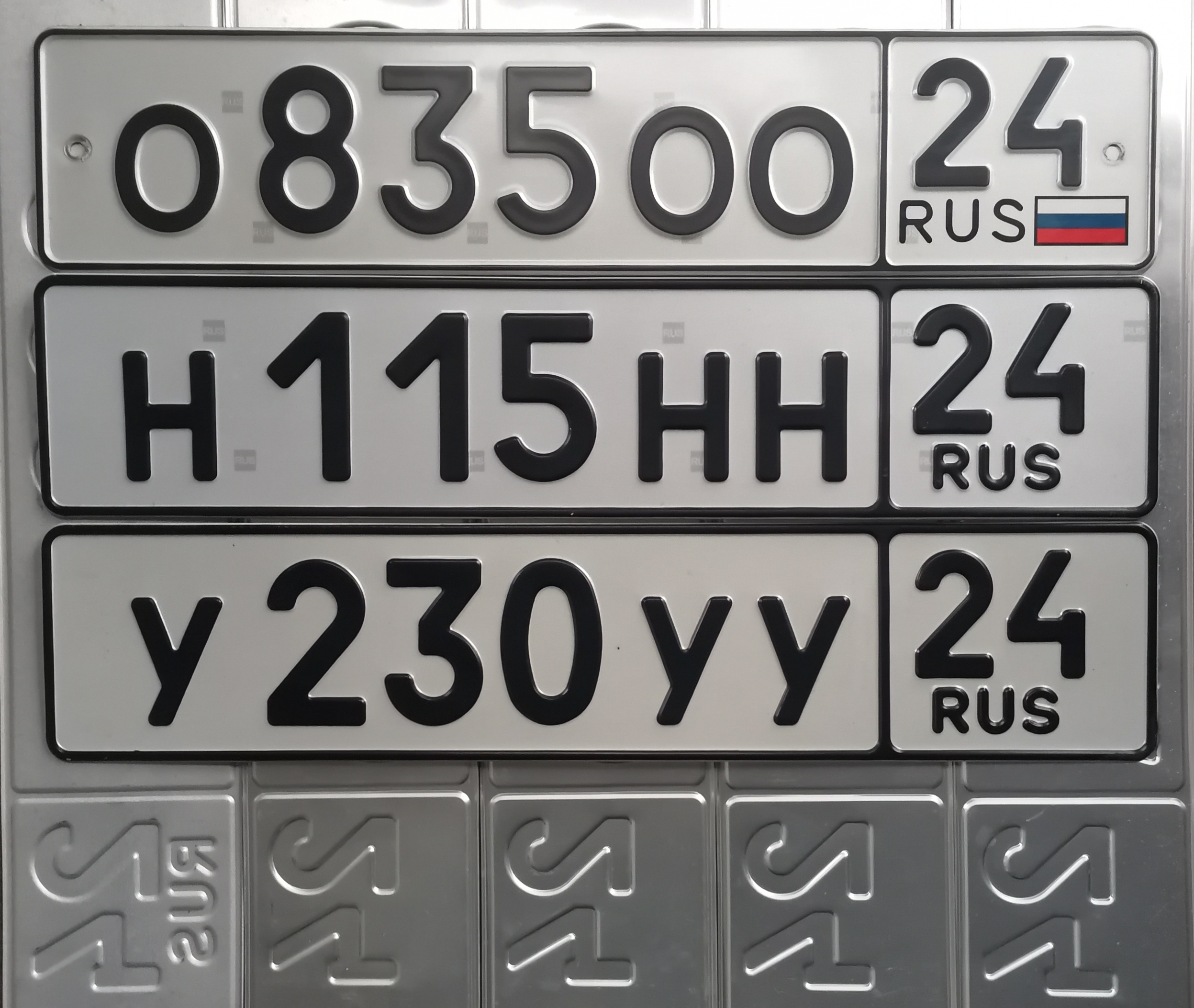 Фото номера
