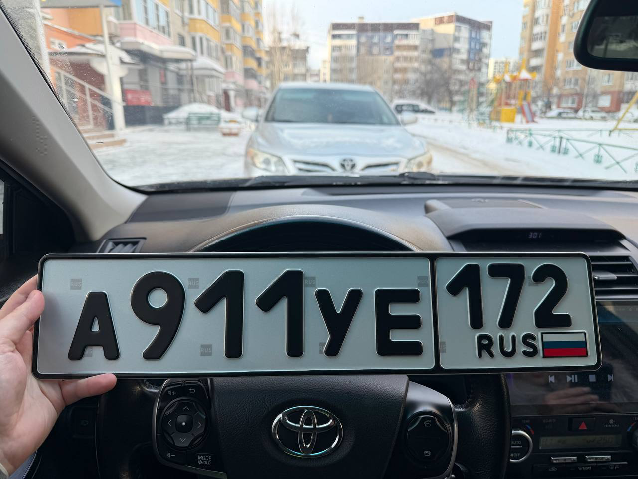 Фото номера