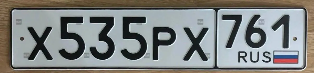 Фото номера