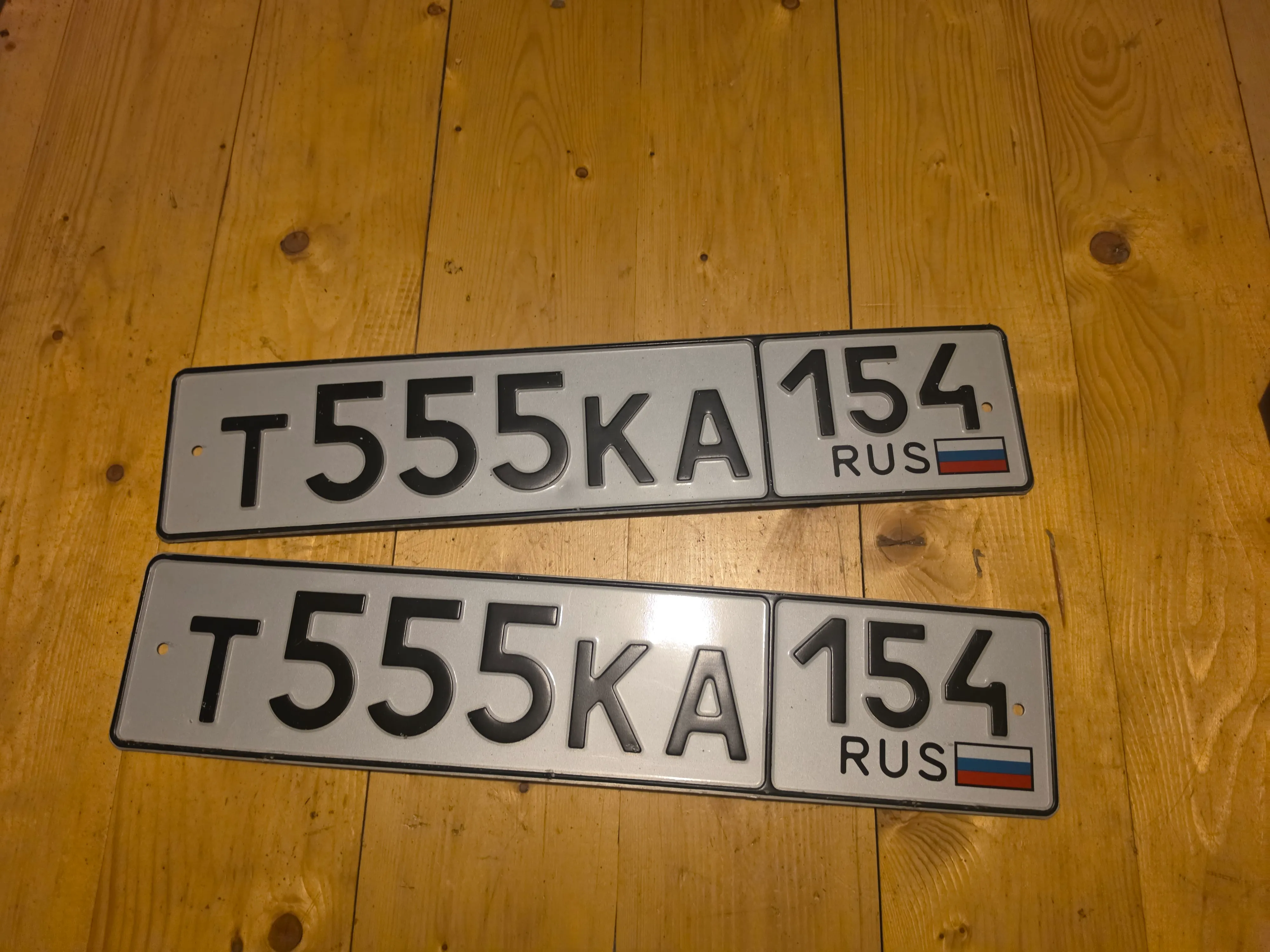 Фото номера