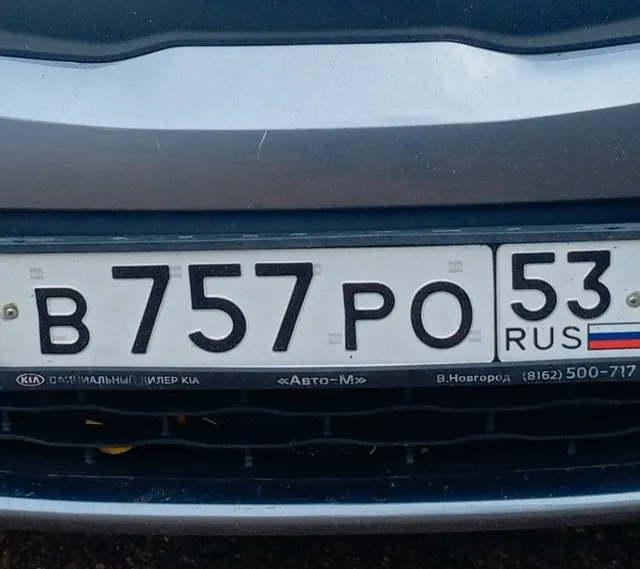 Фото номера