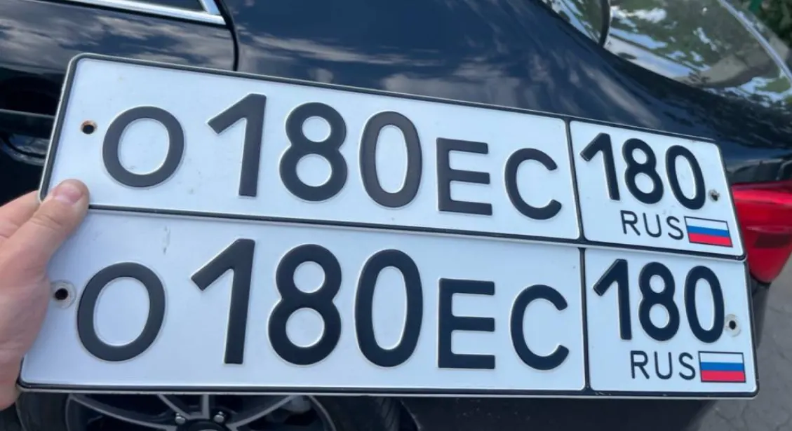 Купить красивый гос номер О180ЕС регион 180
