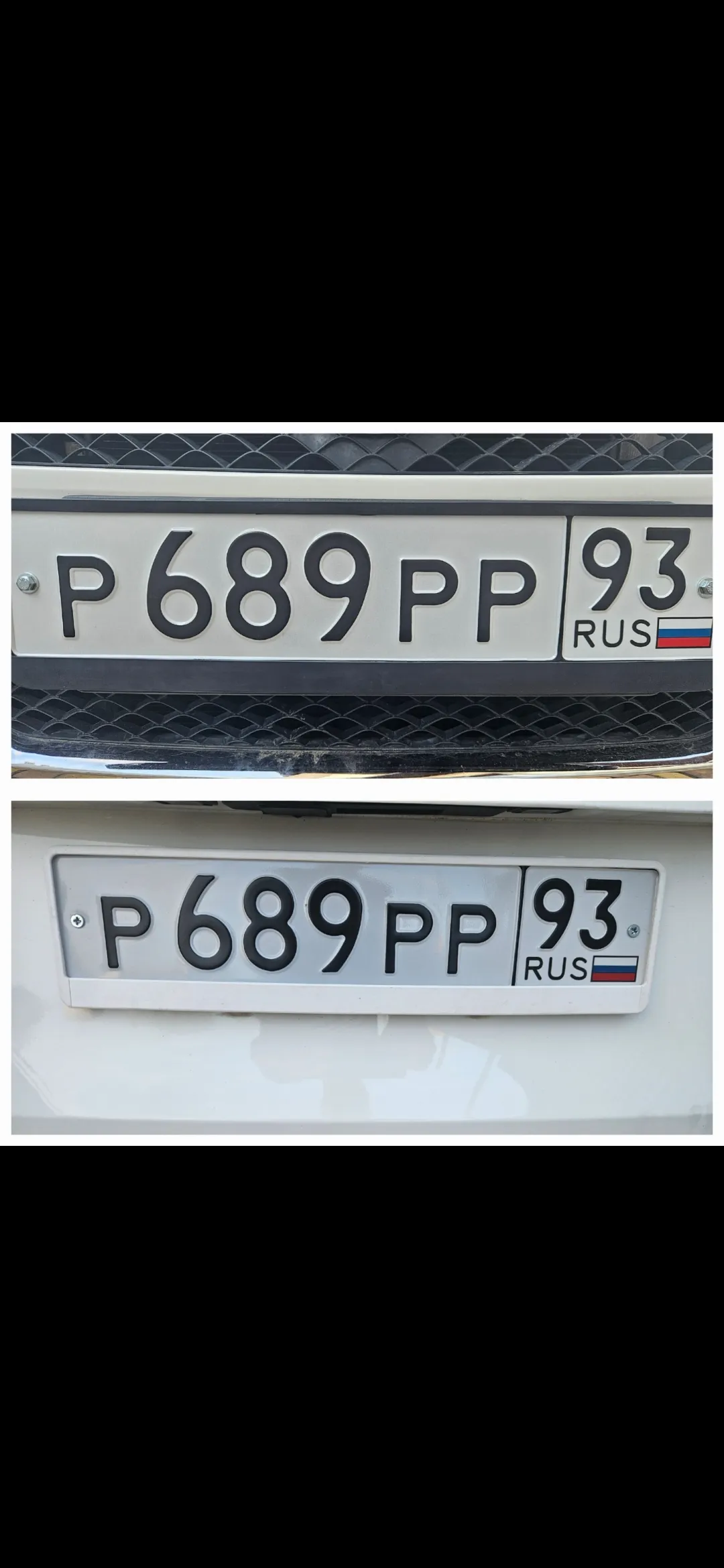 Фото номера