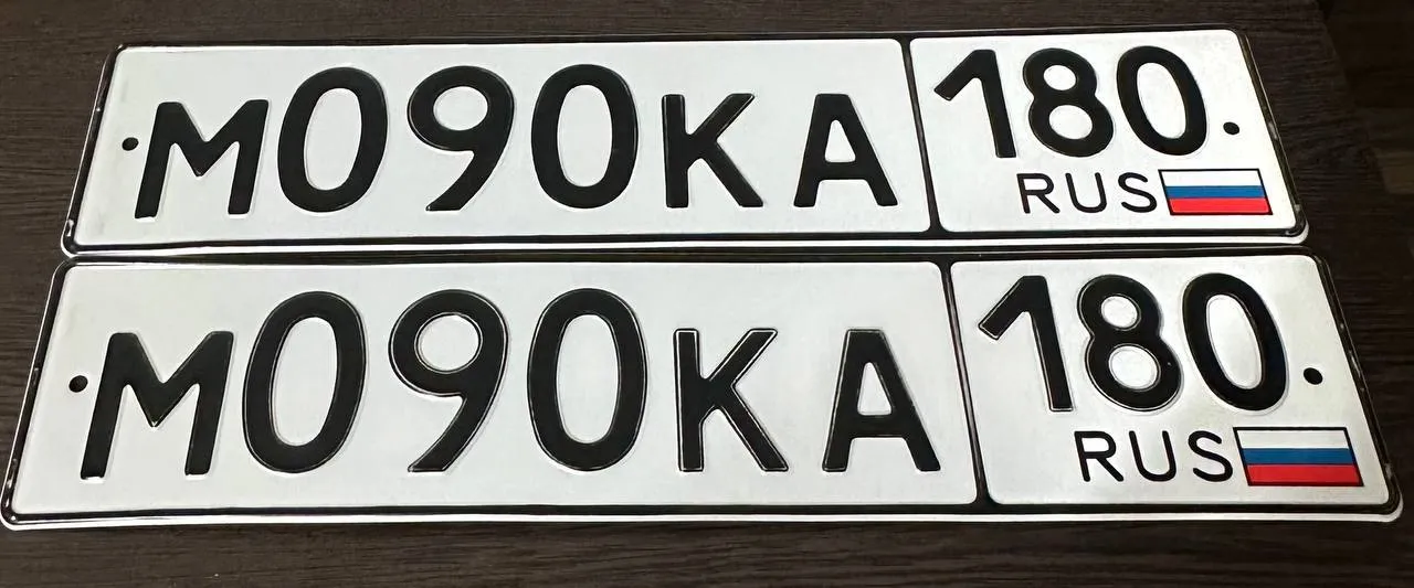 Фото номера