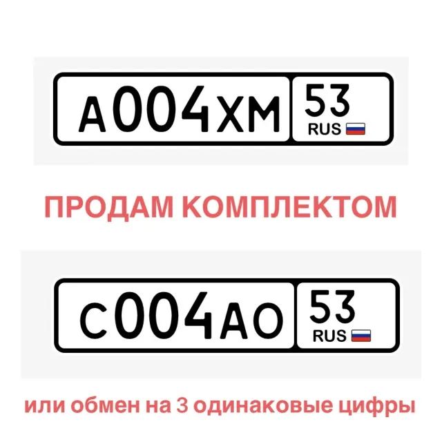Фото номера