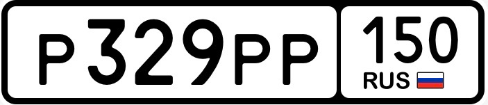 Фото номера