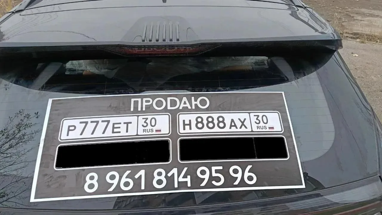 Фото номера
