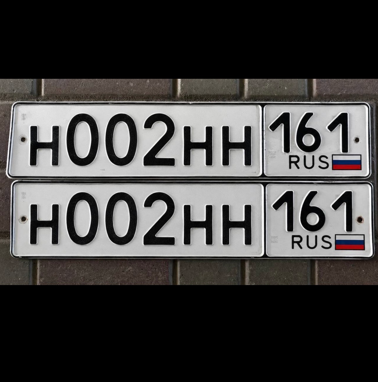 Купить красивый гос номер Н002НН регион 161
