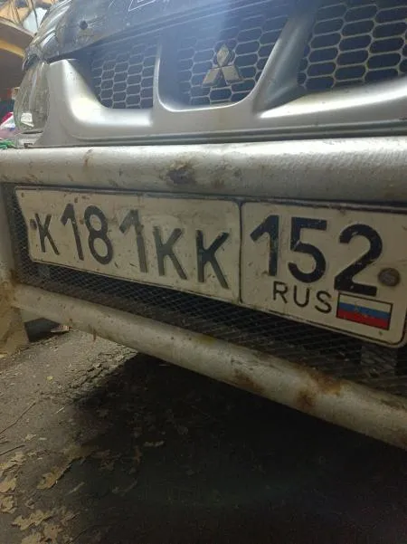 Фото номера
