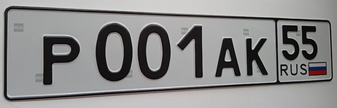 Фото номера