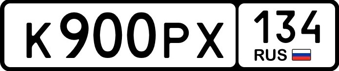 Фото номера