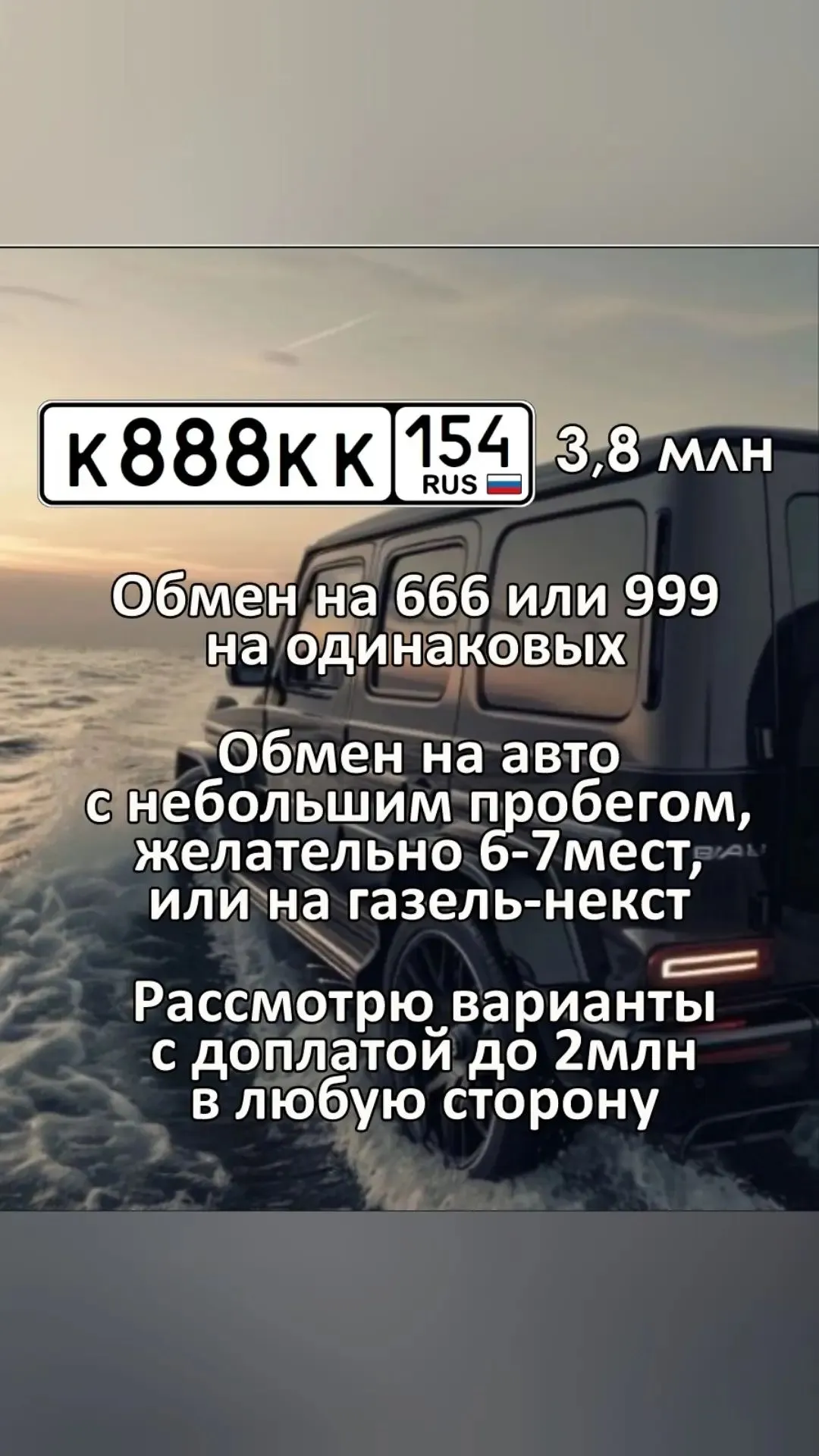 Фото номера