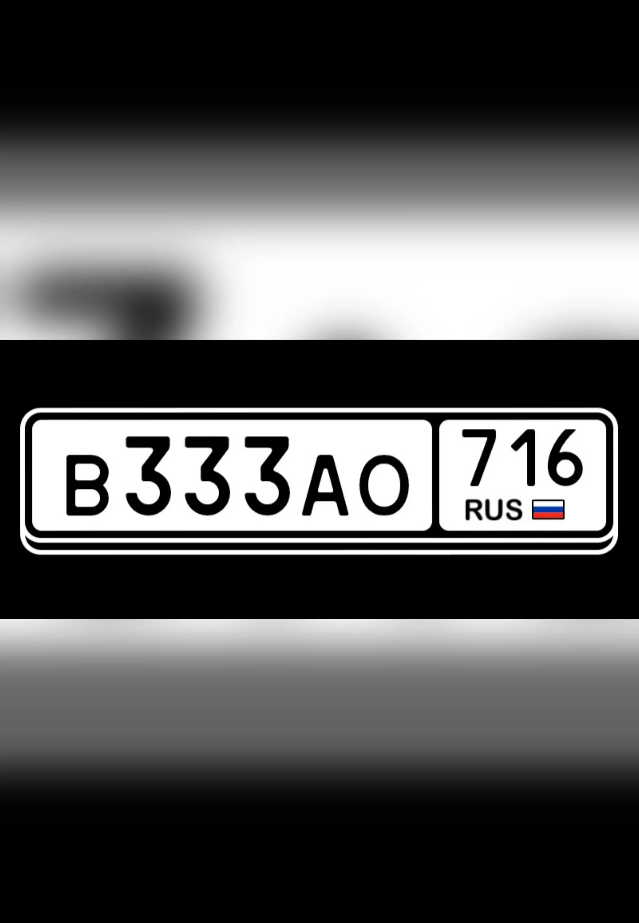 Фото номера