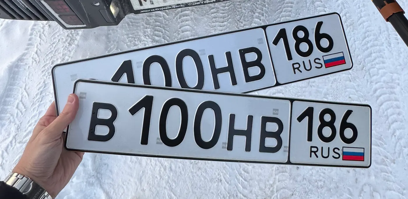 Фото номера